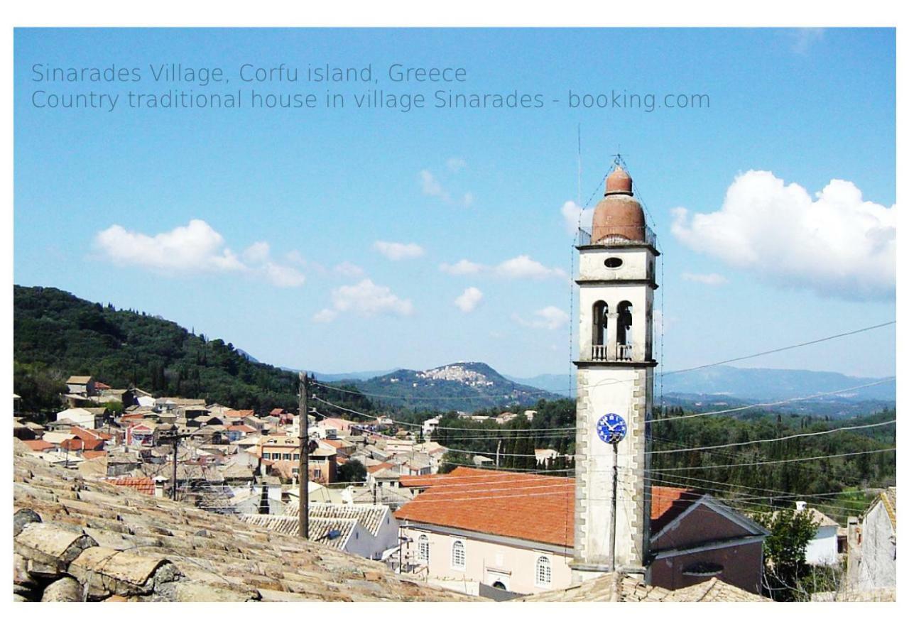 Country Traditional House In Corfu Village, Greece Sinarades Экстерьер фото